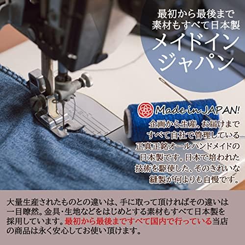 [אנטרמבי] אוקיאמה ג ' ינס כלב בגדי הסוואה קטן כלב פארקר תוצרת יפן